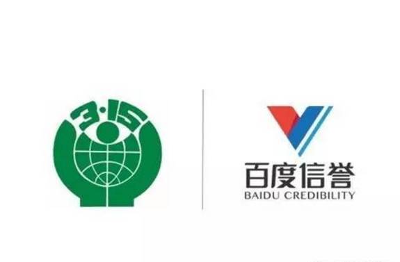 哪里找百度外推排名代发代发收录排名