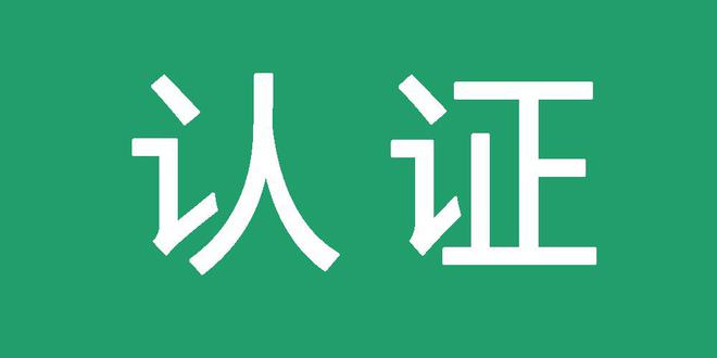 跑得快谁有群可以玩